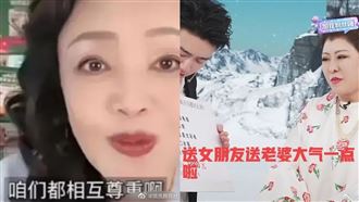 張蘭回應向太賣床墊　諷：更年期到亂發瘋