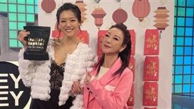 楊繡惠(翻攝臉書)
