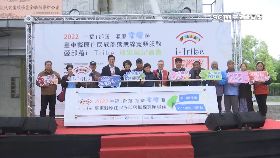 L(專案)原民享寬頻081216