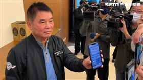 鍾東錦，記者會，當選無效之訴　（圖／翻攝畫面）