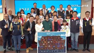 花蓮縣府跨足NFT　推明日萌物團聖誕賀卡