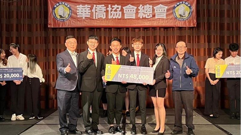 世新大學勇奪華僑協會辯論比賽冠軍