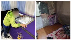 男童,尖石,單親（圖／翻攝自臉書）