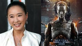 姜受延。（圖／美聯社／達志影像）、《靜_E》。（圖／Netflix提供）