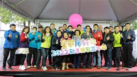 2022鶯歌嘉年華！集結50家店家祭多項優惠（業配勿用）