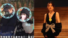 ▲柳岩近日被拍到疑似戀愛中，讓網友紛紛調侃「姐姐的生理需求有解了」。（圖／翻攝自微博）