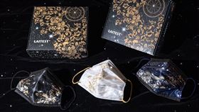 萊潔年度限定口罩。（圖／萊潔提供）