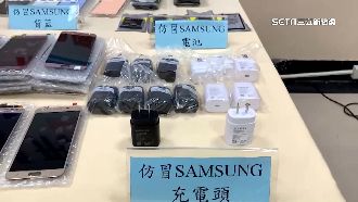 蘋果、三星仿冒配件流竄　警查獲逾4千件
