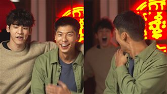 許光漢冥婚被叫0號怒了　轉頭竟見「鬼」