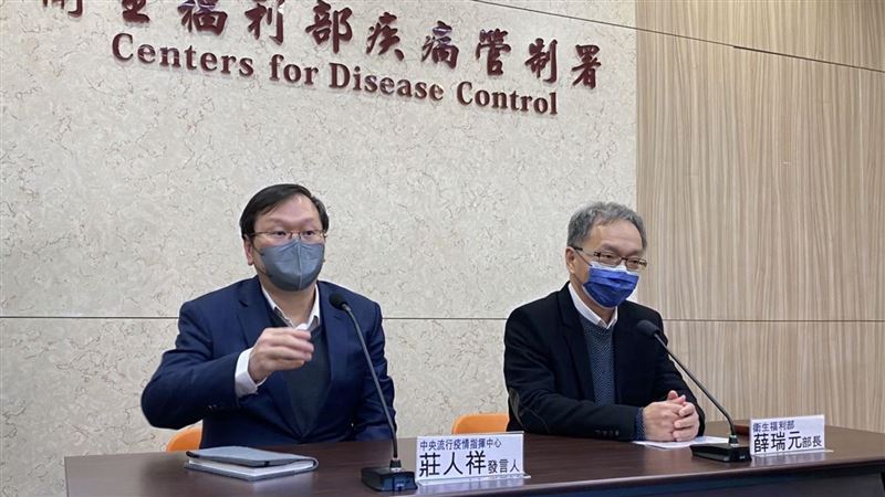 郭母打無BNT！薛瑞元爆有自體免疫家族史