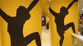 剪影,生殖器,褲管,投訴,媽媽,生氣,打臉