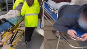 （圖／翻攝自山海視頻）