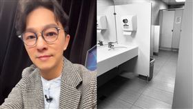 狄志為,掃地阿姨,無視,冷漠,臭臉,瘖啞人士,懊悔,道歉,莫名其妙