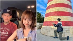 台南Josh,梔梔,求婚