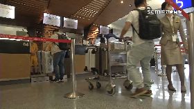 V國境回三成0800