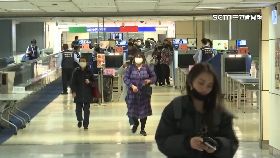 V國境回三成0800