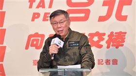 柯文哲。（圖／北市府提供）