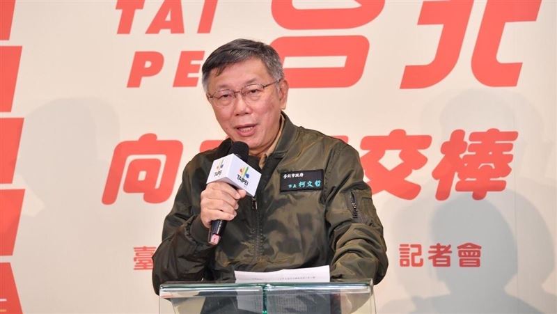 為熊好券槓上！游淑慧嗆柯文哲：不要自戀
