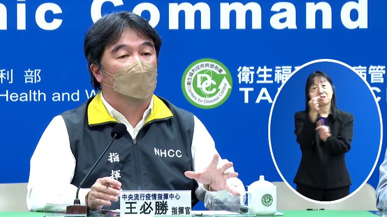 小三通「入境採檢」？王必勝：暫時不會
