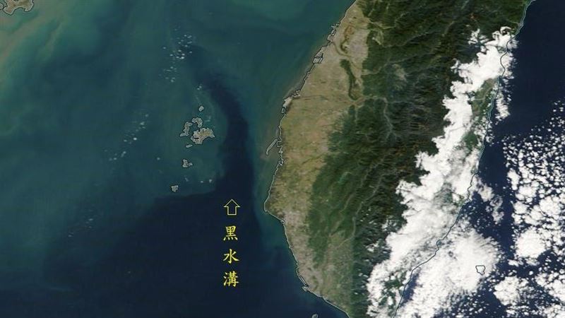 鄭明典PO圖了　台灣海峽真有「黑水溝」