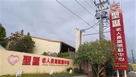 （圖／翻攝自路上觀察學院）