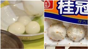  冬至嗨買「一盒大湯圓」！他打開一看怒飆髒話　全場秒懂：戳中笑點