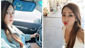 連千毅,辣妹,陳甜芯,鋼琴老師,長瀨昆妮,直播,布丁