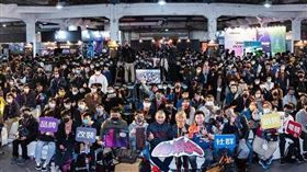 2022 GAMFORCE 電競嘉年華圓滿落幕（業配勿用）