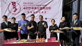 台中中央公園全齡路跑　12/22起開放報名（圖／翻攝畫面）