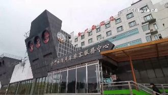 上海市文旅局公告：上海居民可赴金馬旅遊