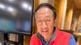 郭台銘（翻攝自臉書）