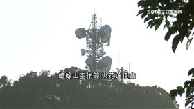 蟾蜍山空作部曝光　電腦監控台海機艦動態