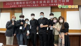 中臺科技大學及財團法人佳醫健康基金會已連續五年共同舉辦「全國青壯世代攜手創意餐食能力競賽」