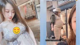 ▲蔡允潔近日與朋友聚餐，友人紛紛被她的巨大孕肚給嚇到。（圖／翻攝自蔡允潔IG）