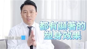 花纖油（業配勿用）