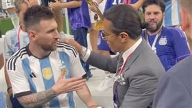 世界盃,灑鹽哥,足球,獎盃,格切（圖／翻攝自nusr_et IG）