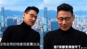 ▲張學友自曝因為疫情關係，這兩年沒收入全靠老本在過活。（圖／翻攝自微博）