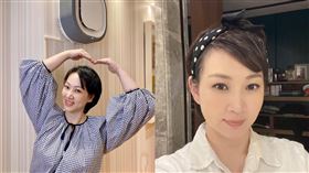 郁方。（圖／翻攝自郁方臉書）