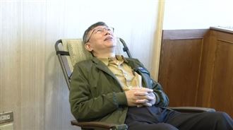 阿扁稱北市府可遙望總統府！柯文哲解密了