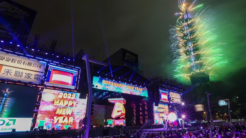 2023台北跨年三階段交管！懶人包一次看