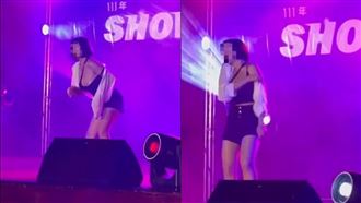 昔因熱舞爆紅　如今涉毒警專恐開除