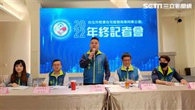 租賃公會年末記者會。（圖／記者陳韋帆攝影）