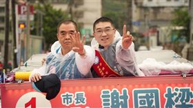 基隆,議會,議員,議長,改革