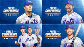 ▲大都會撒8億美元簽大咖球員。（圖／翻攝自大都會推特）