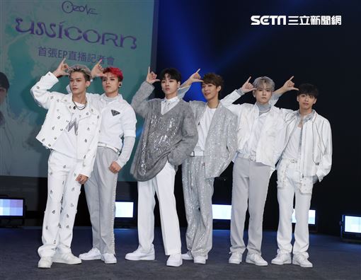 超人氣男團Ozone首張EP正式發片。（記者邱榮吉/攝影）