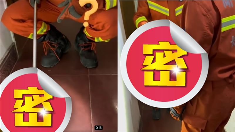 家裡有蛇！消防員接急call衝現場　傻眼了