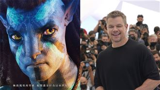 大咖男星自爆推掉《阿凡達》　導演發聲了