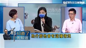 鄭知道了／獨家！林恕暉火線揭密高虹安辦公室秘辛