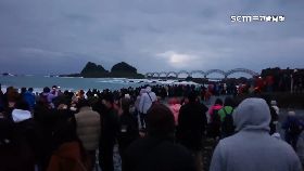 a三仙台閉關0700