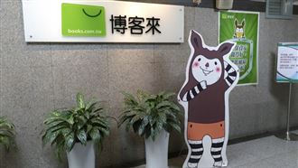 博客來撤換陳律師？律師反擊：完全不實